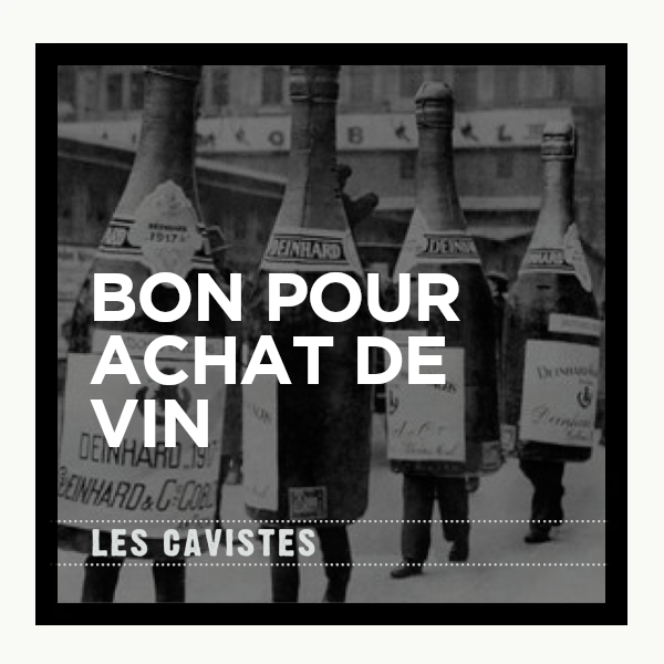 Carte cadeau pour notre boutique de vin et nos vins d'ateliers!