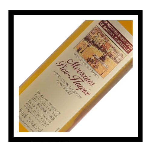 Muscat de Rio Patras 2020, Ktima Parparoussis