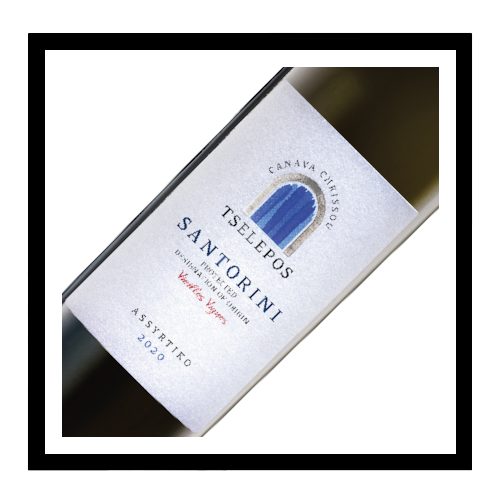 Santorini Assyrtiko 2021, Tselepos